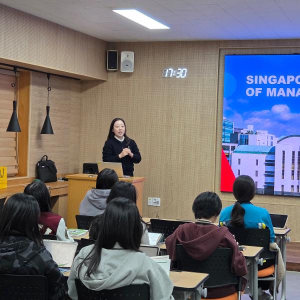 싱가폴 사립 경영대학교 입학설명회